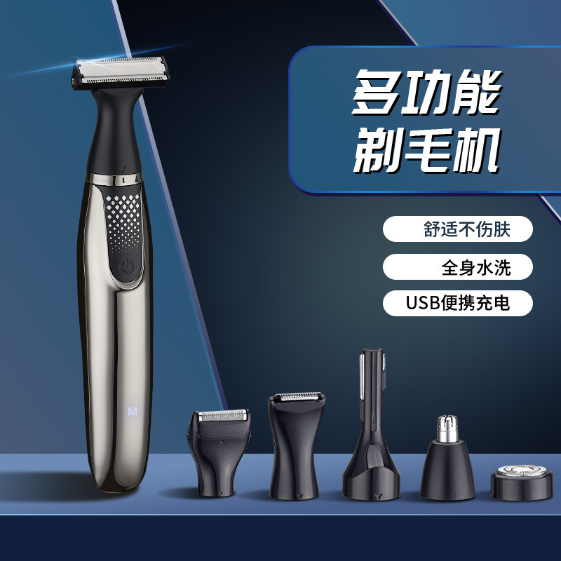 Một thợ sửa son môi lông mày điện, cô Suff graft, USB sạc lông mày cô dâu