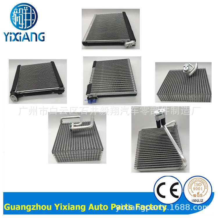 Một để giải phóng J6P 71U xe tải chở máy gia tốc, tổng cộng.
