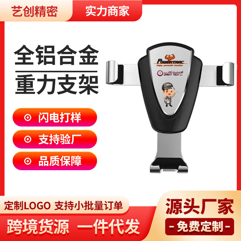 Điện thoại di động tự chế.