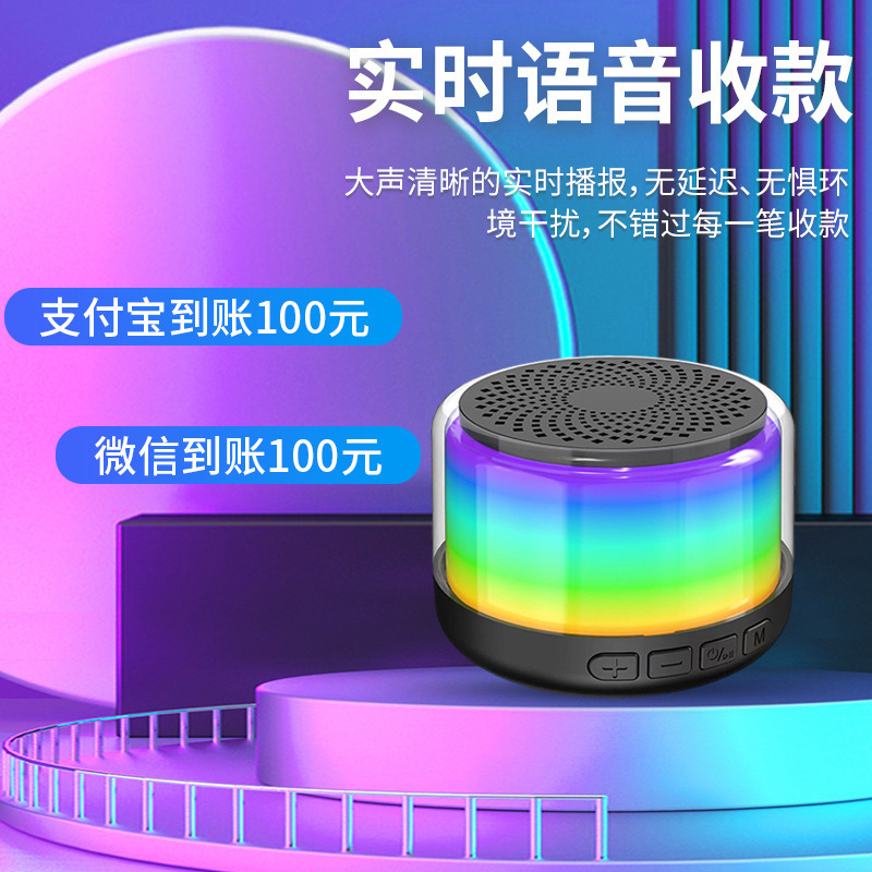 Thứ tự xuyên qua K8 Wireless Bluetooth CDC 7 màu có thể kết nối với TFC Bluetooth.