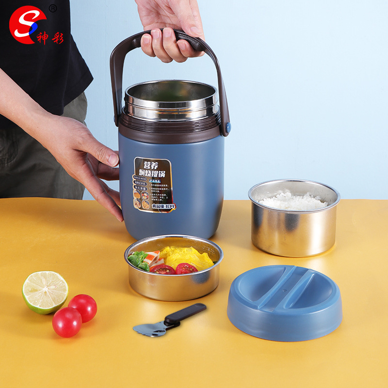 The stainless steel kettle has a 304 new vacuum-preserving 2-litre canteen boiler separate from a large capacity cup.