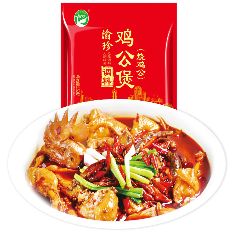 Chongqing Chongqing's chicken-cooked chicken-cooked chicken-cooked chicken sauce and chicken-cooked chicken-cooked chicken congee factory
