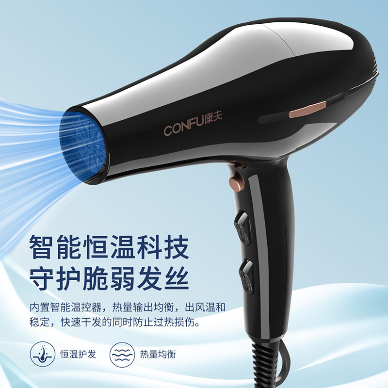 Một thiết kế hàng loạt cho một thợ cắt tóc tại thợ làm tóc.