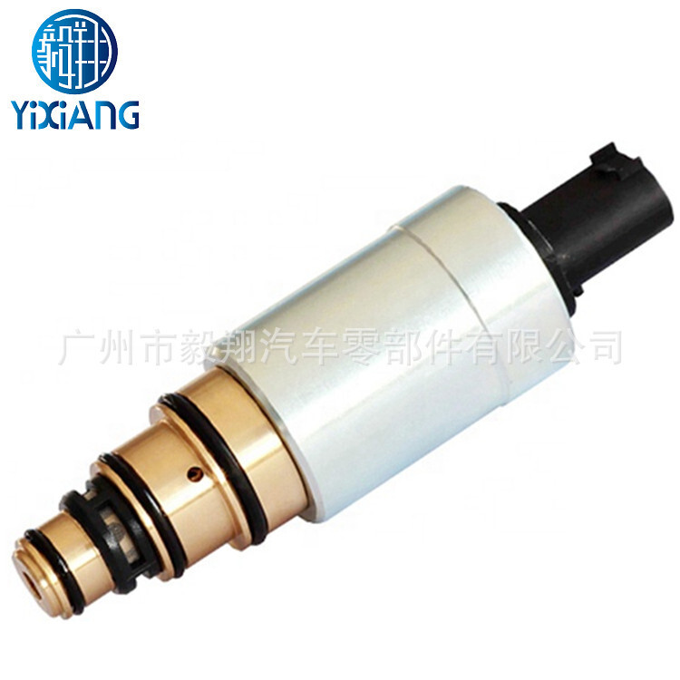 Ứng dụng của van điều khiển máy nén điện từ