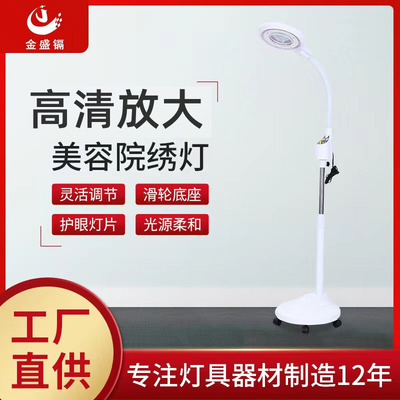 Ánh đèn LED giá lạnh của phòng khách thêu kính phóng đại mà không có bóng trượt xuống.