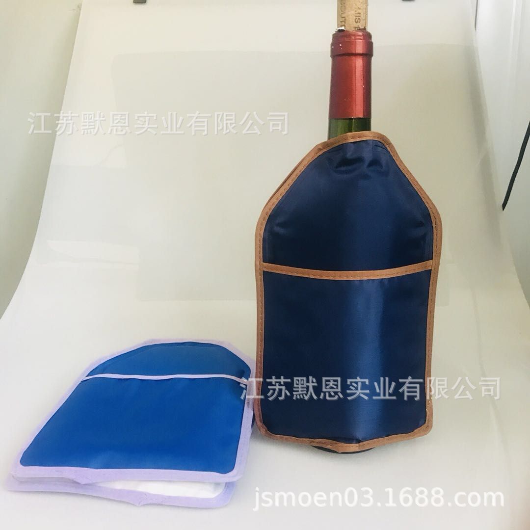 廠家熱銷紅酒袋 PVC手提冰酒套 凝膠保冷冰酒套 印刷冰酒套