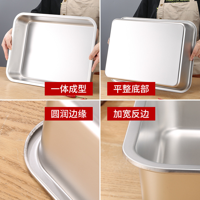 The stainless steel-basket rectangular self-help bowls of steam trays, and the cat-sand-basket.