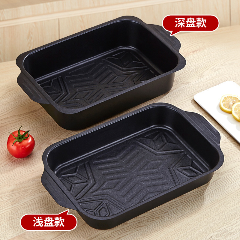 The fish bowler uses a rectangular fish tray, a commercial carbon steel-outside grill.