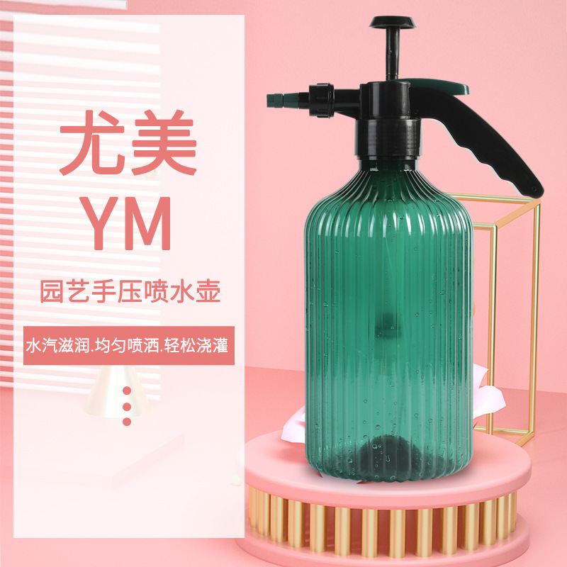Bộ phun hơi áp suất máy phun hơi tại nhà tùy chỉnh