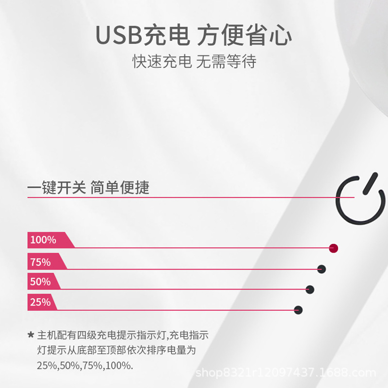 교차 국경 휴대용 머리 면도기 절단기 USB 충전기 세동 제거기 큰 힘 세동 제거기