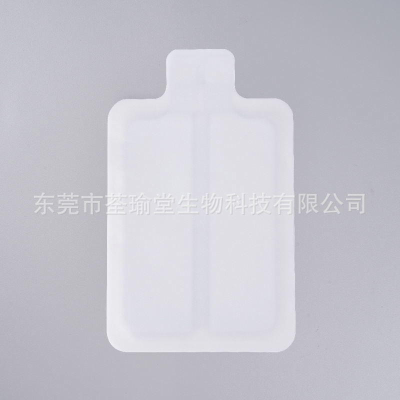 单极负极板儿童一次性中性使用电极片高频电刀双极回路板导电贴片