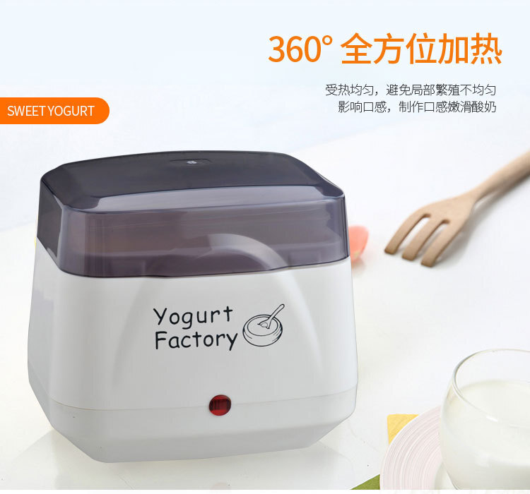 Nhà yogurt xuất khẩu 700m sữa chua ở Nhật để làm hộp của bà nội chua và đặt trực tiếp vào sạch.