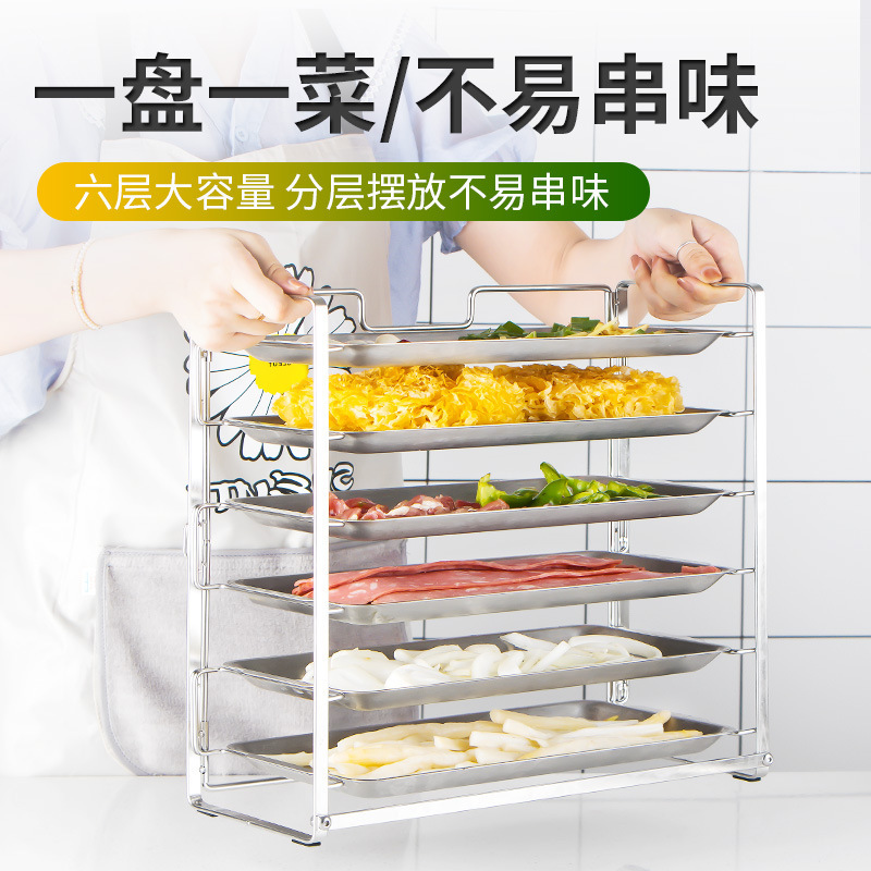 304 bếp bếp không rỉ thép với nhiều chảo xếp nếp, chảo và giá đĩa