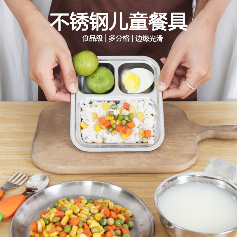 304 stainless steel food sets, children's ton trays, splitting boxes with a full set of ready-to-eat kindergartens.