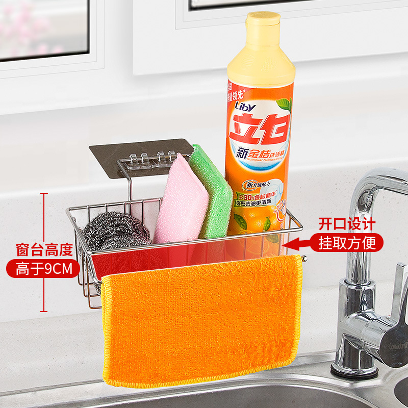 Nhà bếp, nhà kho, đồ gia dụng, bạt thép không gỉ.