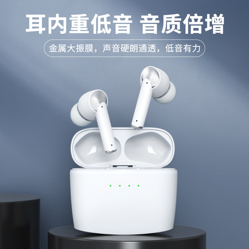 Sắp xếp âm thanh âm thanh âm thanh nóng cho tai nghe 5, 0, chất lượng micro siêu bền không gắn chip