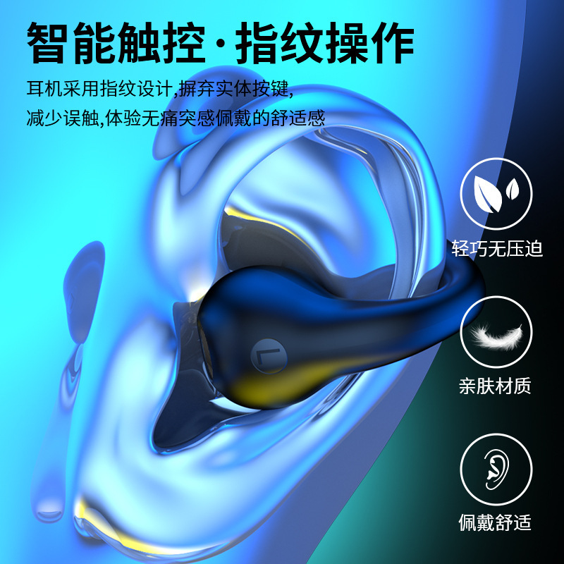 Thứ tự điện thoại đầu vô tuyến Wireless mà không có thiết bị truyền tai với việc sử dụng tiếng ồn để thu hút các môn thể thao không thấm nước