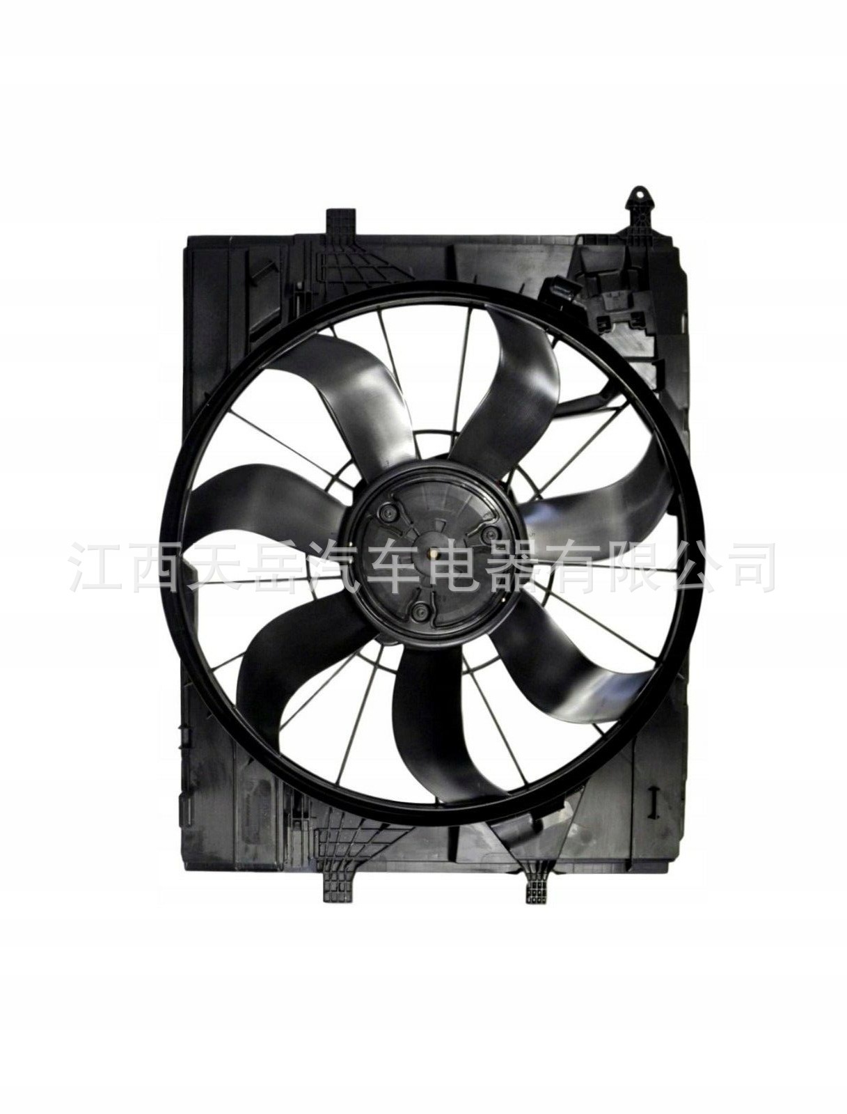 Fan hâm mộ bộ tản nhiệt A0990602 A0060601 A0061401 áp dụng cho Mercedes W213.