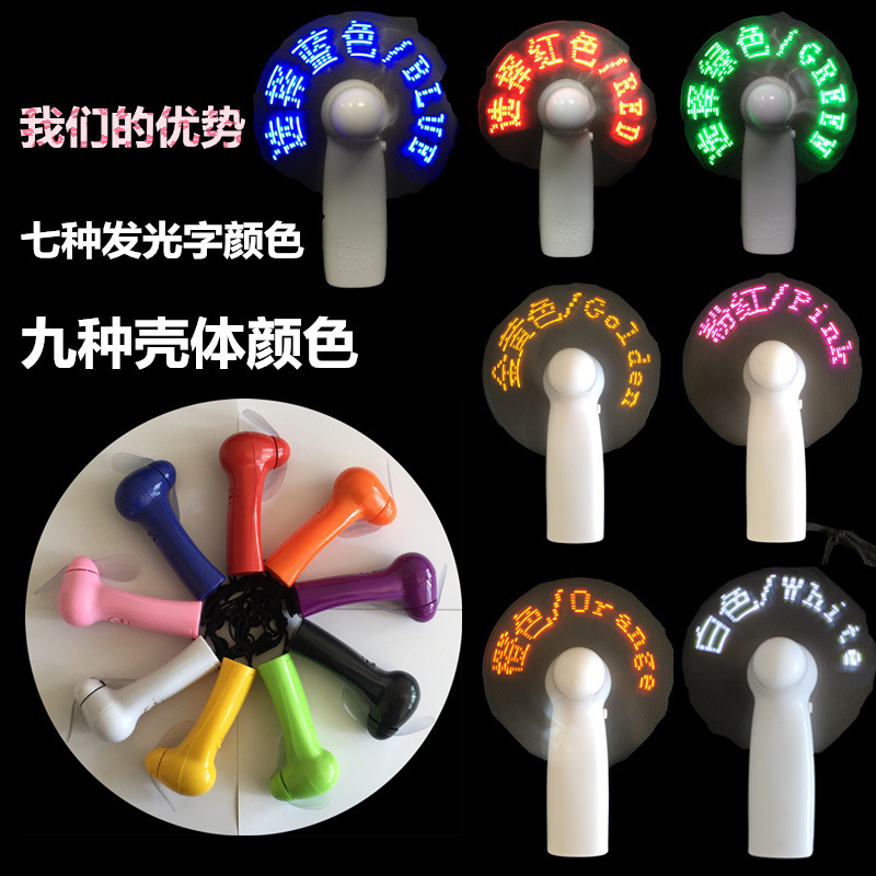 Ít người hâm mộ đã dẫn tới biểu đồ người hâm mộ chiếu sáng rực rỡ cho người hâm mộ