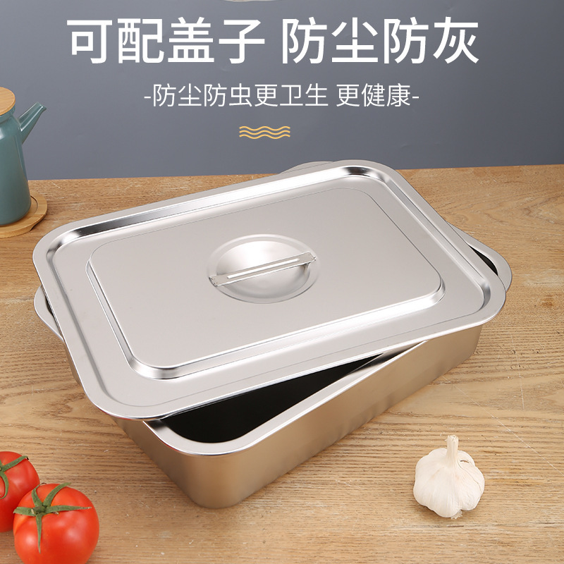 The stainless steel-basket rectangular self-help bowls of steam trays, and the cat-sand-basket.