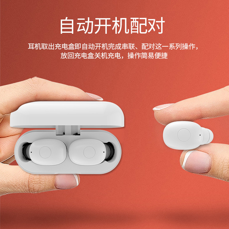Bộ tai nghe vô tuyến TWS là bộ tai nghe không dây 5.0 mini.