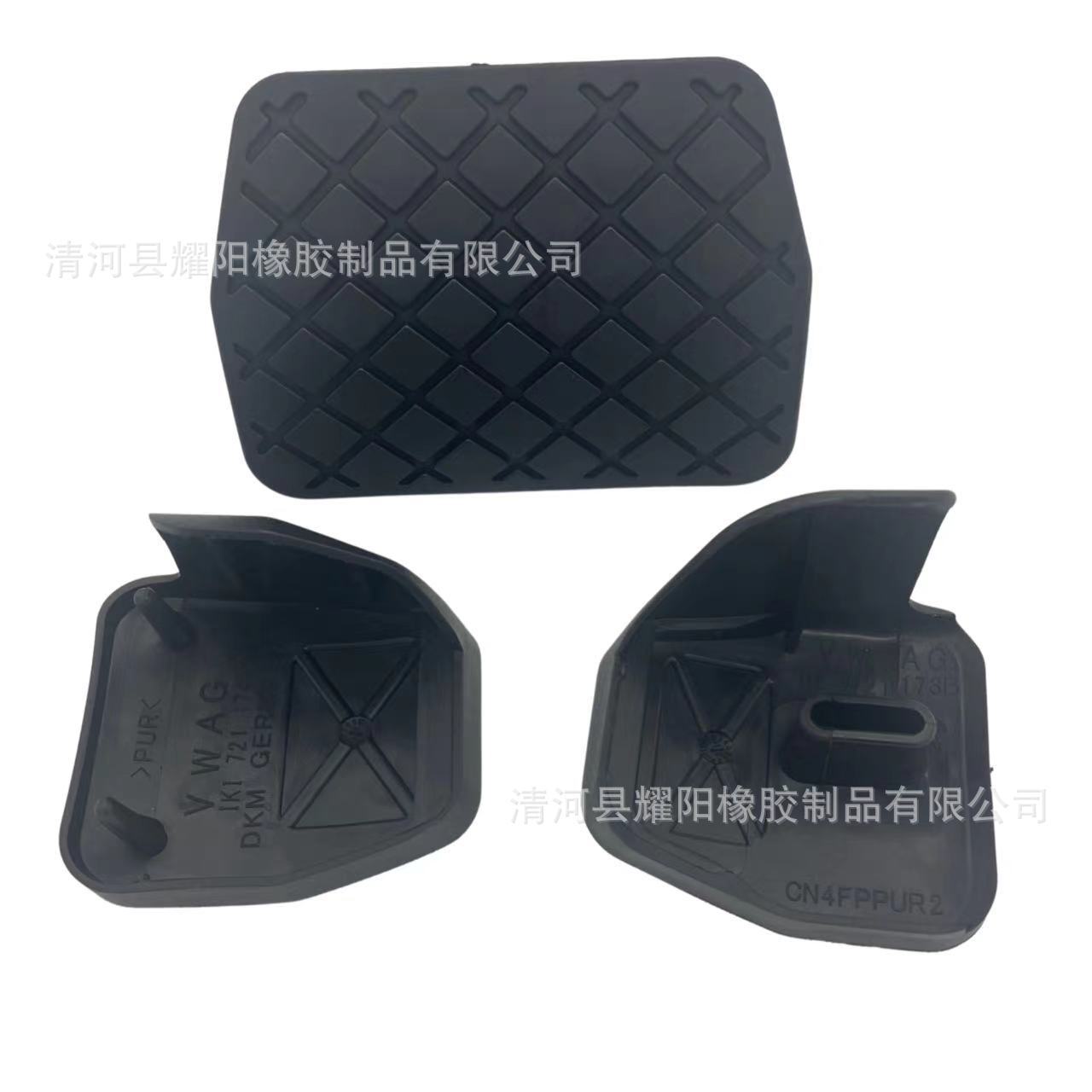 Auto-brake brakes, rubber-pumps, pacing pad pedals for car parts