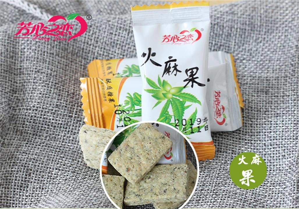 正寧縣芳心之戀火麻果100g 酥質糖果 辦公小零食