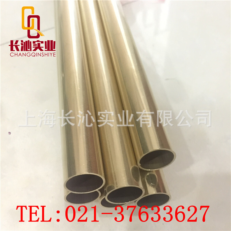 Shanghai Long Sing: Wholesale supply of C22000 brass bar C22000 yellow Copper belt/ plate