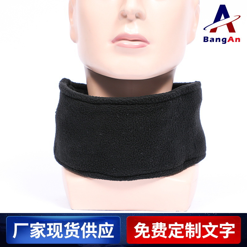 Security protection equipment for neck protection, neck protection, neck protection, neck protection, neck protection.