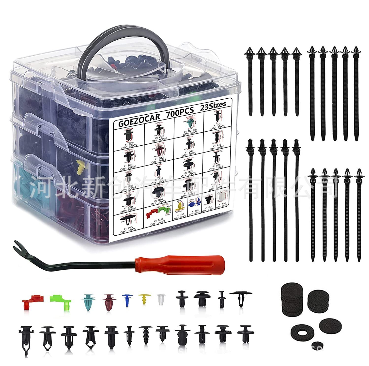 700pcs 3 층 상자 단추 차 카드 세트를 위한 교차 국경 열
