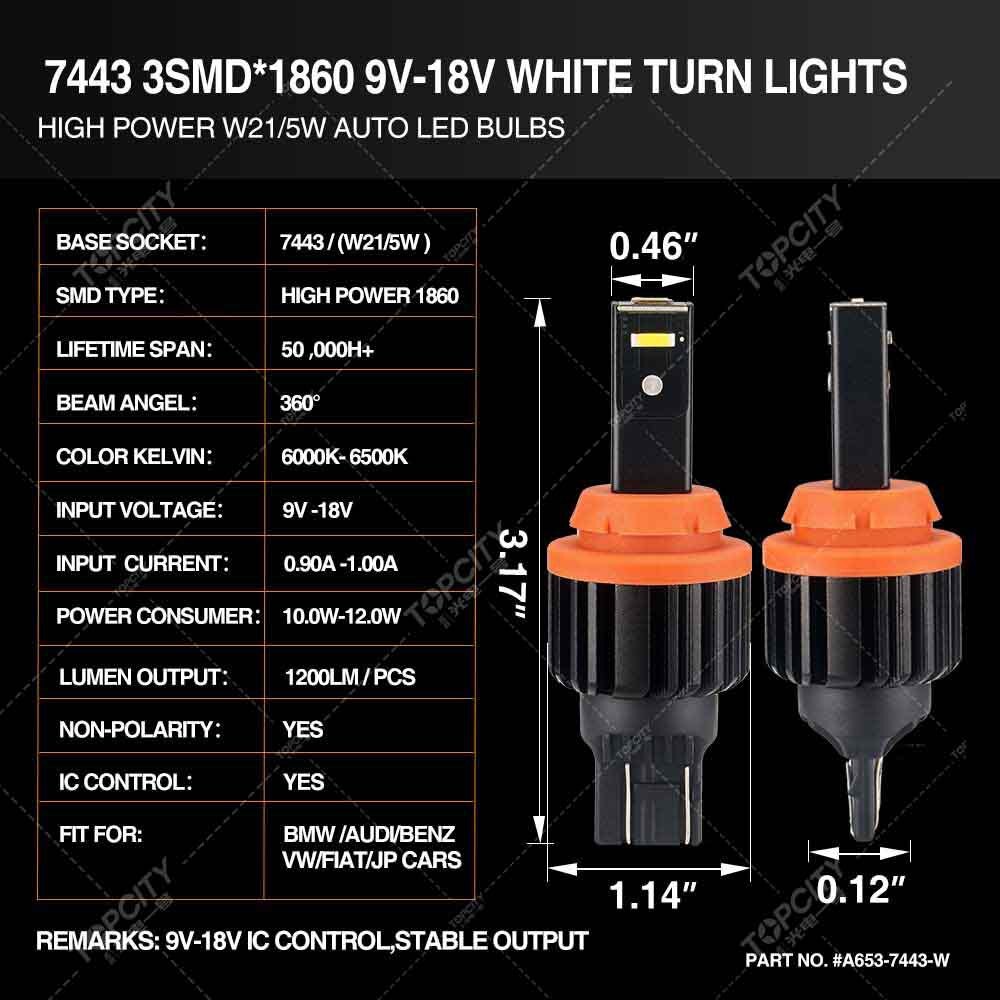 跨境专供刹车灯转向灯日行灯led_bulb_sylvania 7443 3SMD 1860