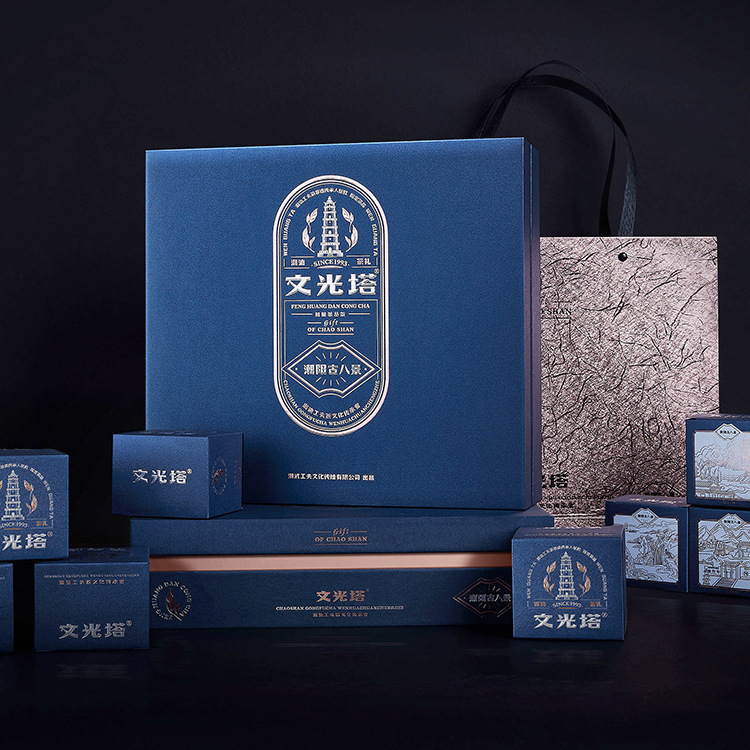 Customized box-prefect tea box, hairy and platinum box, free of charge.