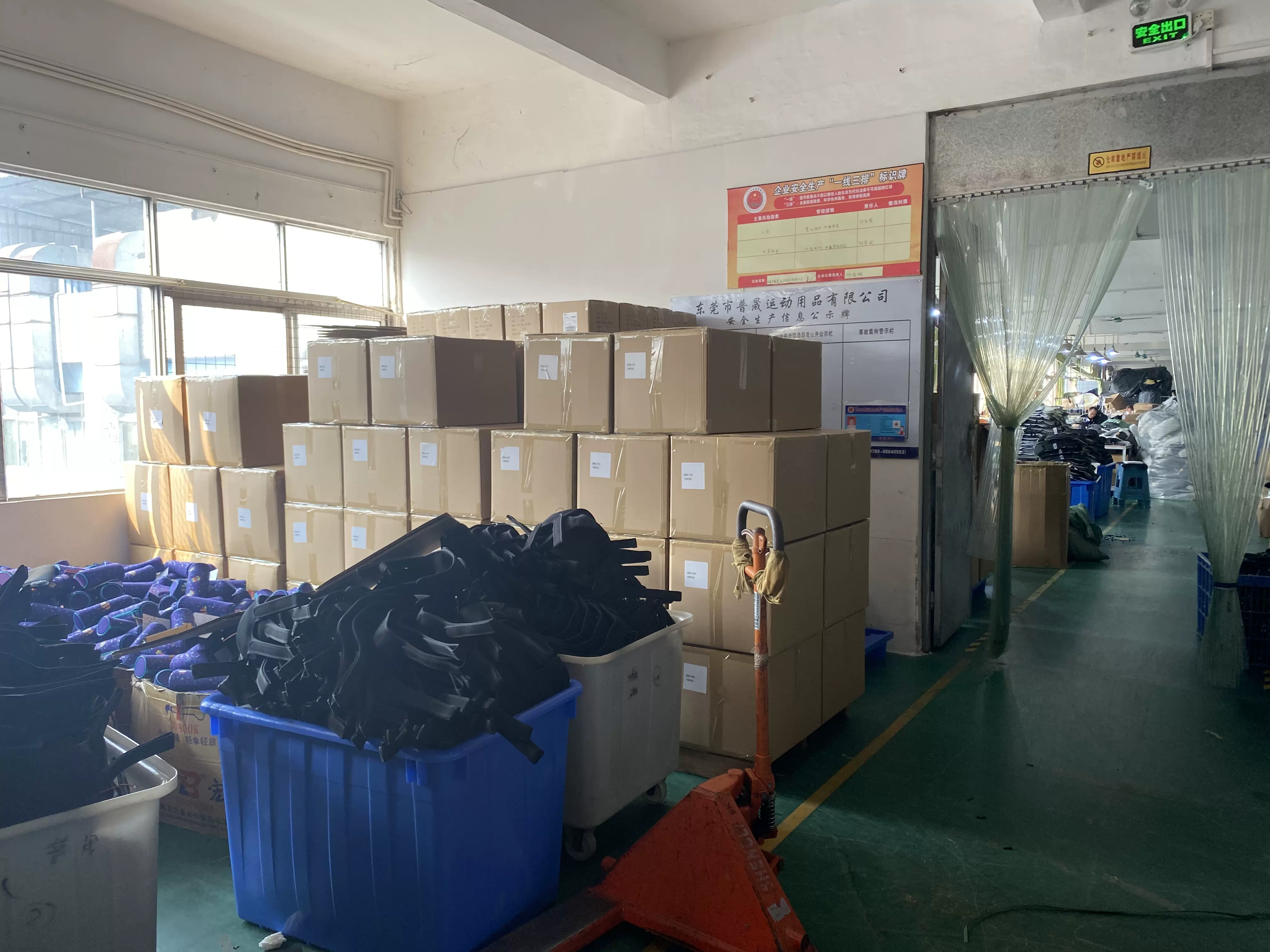 Pushon Sports Supplies Ltd., Thành phố Đông Chang