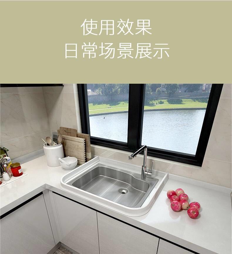 Silicon-coated bathroom, soft-coated kitchen guard, dry-wet-drained table to separate any bend.