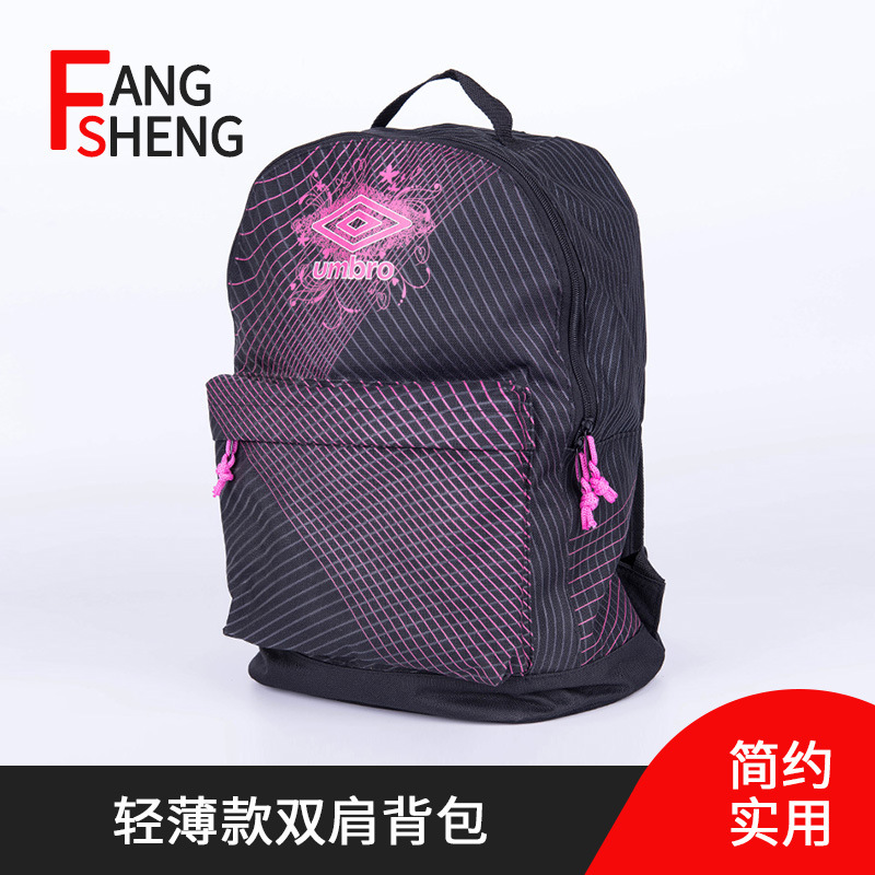 A simple, double-shoulder-packed tailor-made manufacturer producing OEM factory agent ODM tag