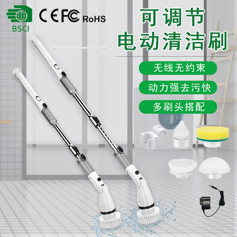 Electric clean-up stretcher long handle automatic rotation bend clean-up of toilet floors