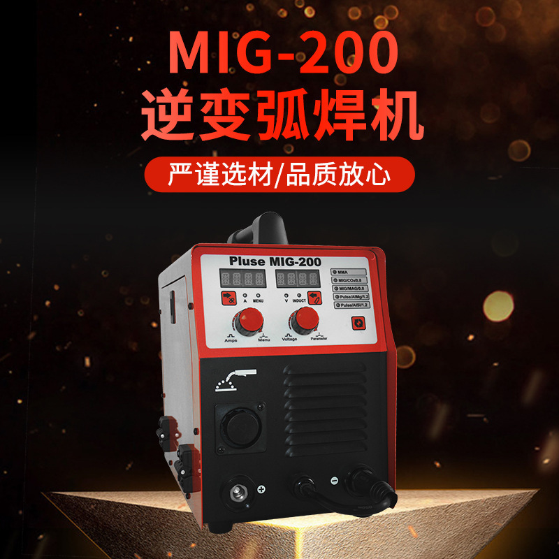 MIG-200 Counter-convert straight currents Pulse air welders 220V aluminium welders CO2 gas protection welders