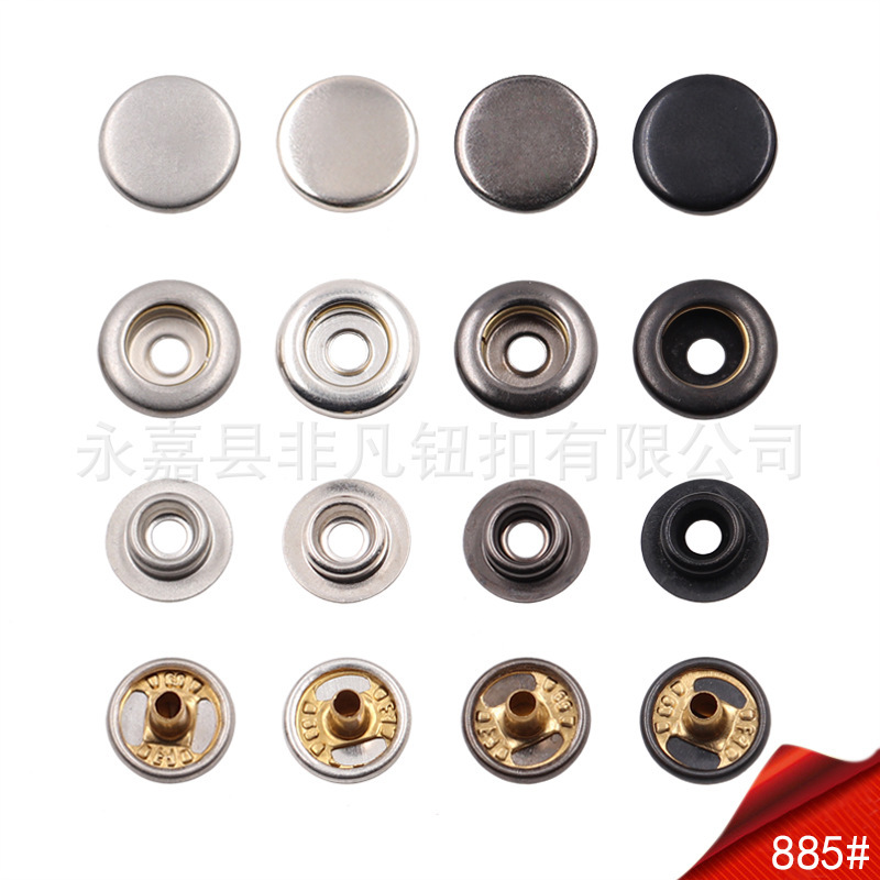 Nhà máy cung cấp 885 #4 nút áo, ba lớp quần áo mới ở góc rộng lớn, và một cái nút kim loại cho một bộ vest xốp.