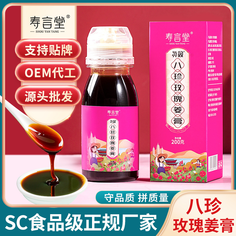 Tám bông hồng hương gừng, thưa bà.