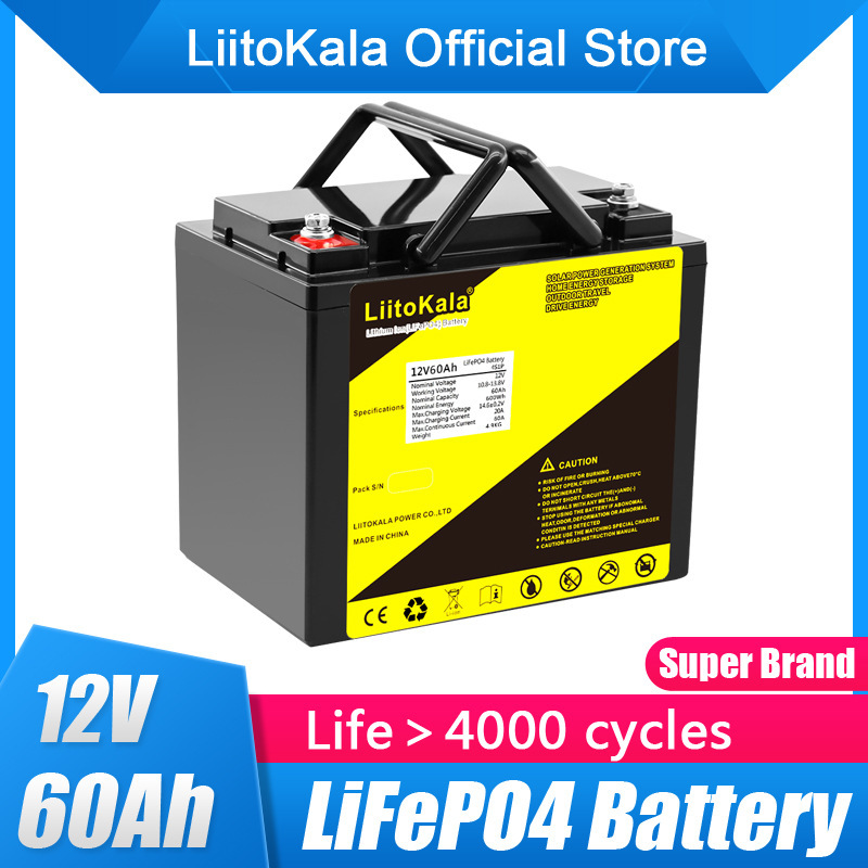 LiitoKala 12V60Ah房車UPS後備應急儲能發電系統磷酸鐵鋰蓄電池組