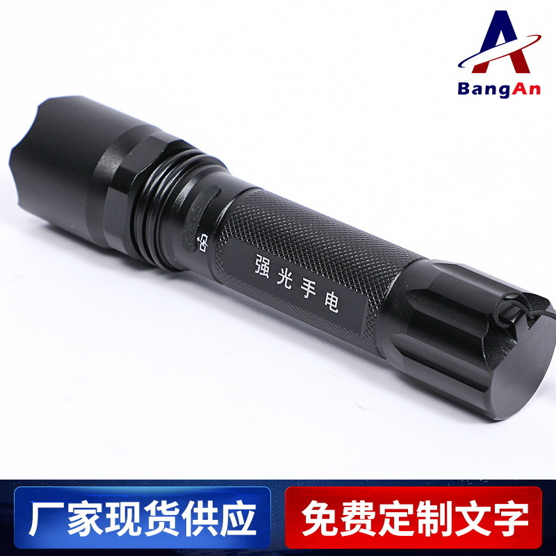 Portable hand-held flashlights, tactical hand-held outdoor patrols, flashlights.