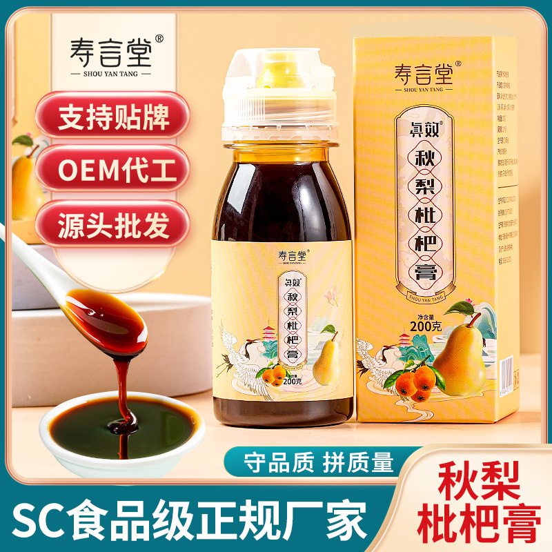 Tôi cá là anh sẽ có nhiều kem.