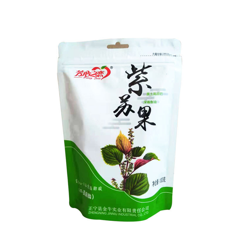 正寧縣芳心之戀紫蘇果 酥質糖果100g