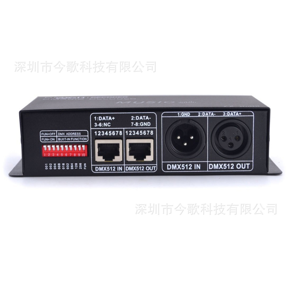 외부 음악 DMX512 4 수로 디코더 RGBW 일정한 압력 프로젝트 단계 빛 동적인