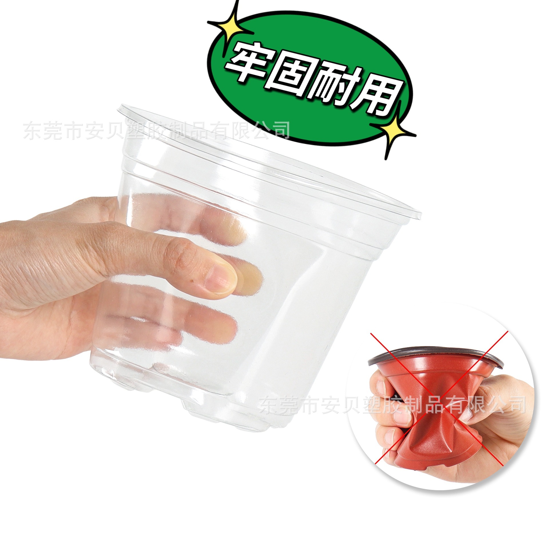 Những chiếc cốc trồng tia tán xạ trong suốt của những thùng có nhiều chất dinh dưỡng được tùy chỉnh