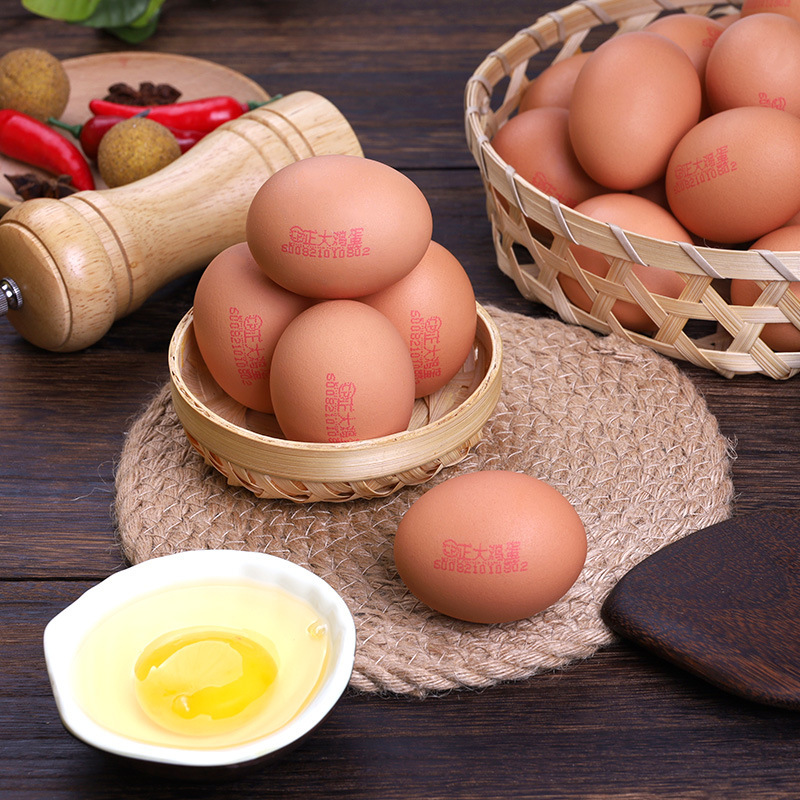 It's against the 30-piece 1.68-kg kit with selenium spa egg camp.