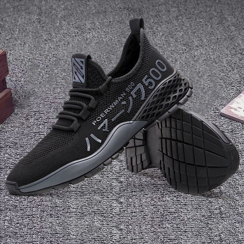 The Spring Recreational Campaign's men and women running the same hip-hop shoes.