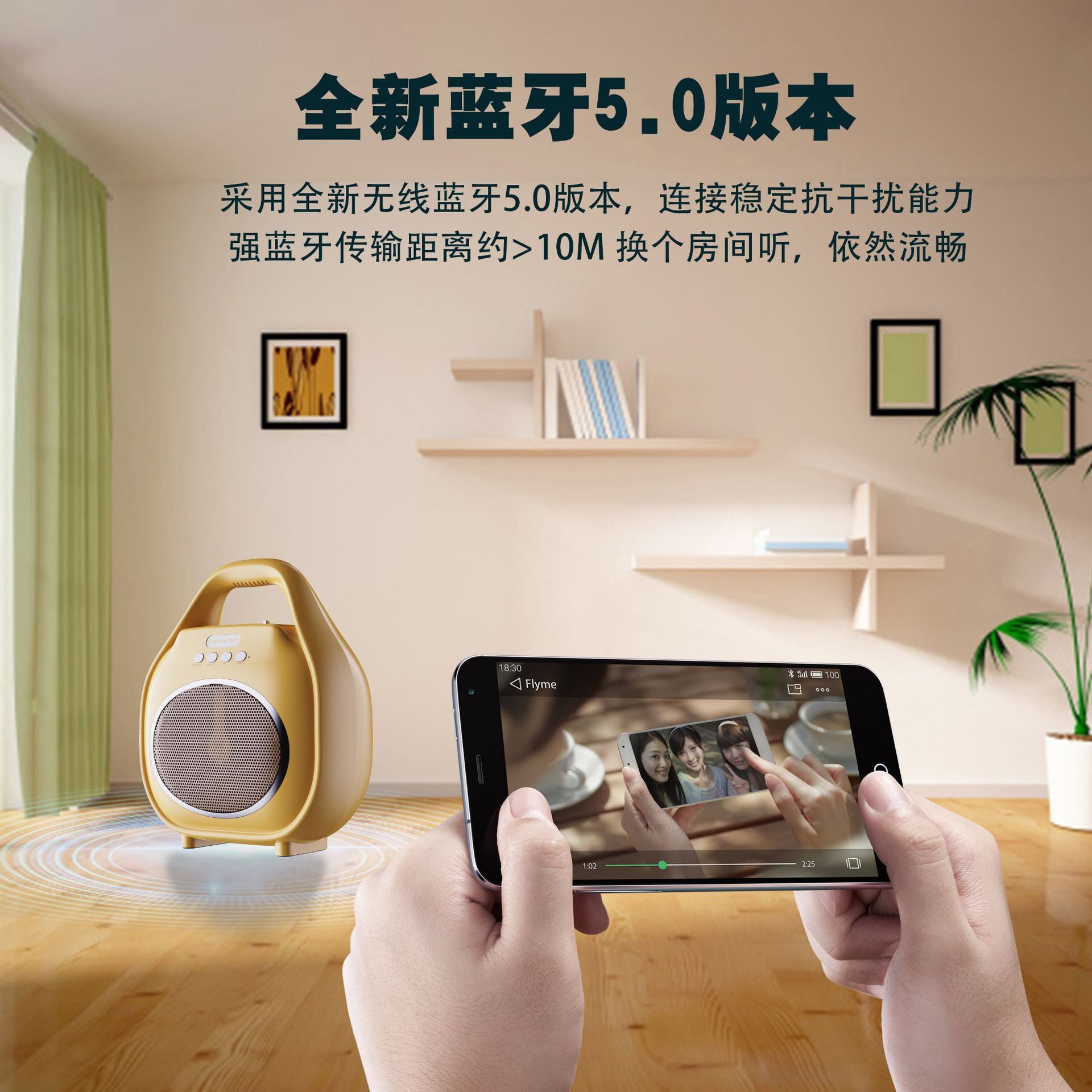 ♪ Máy nghe nhạc Blue Răng xanh, khối lượng vuông ♪