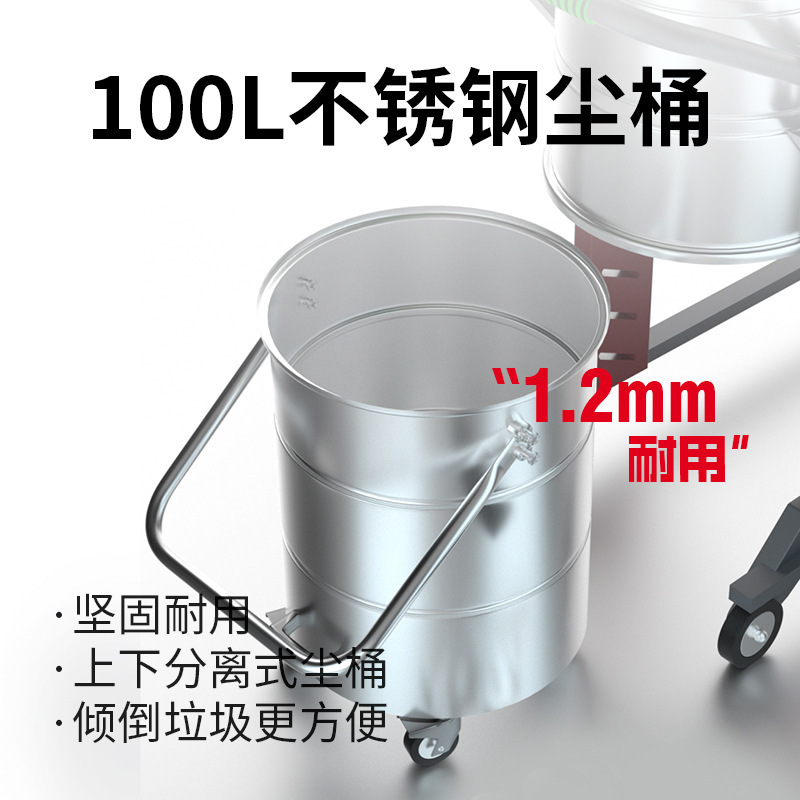 Tanjee X6 Industrial Cleans up vacuum cleaners with large commercial vacuum cleaners, high-power dust cleaners, commercial plants