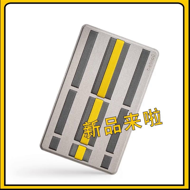 Beblau multi-purpose data wire charger digital spare parts travel board to collect
